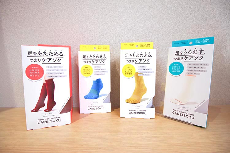 ケアソク